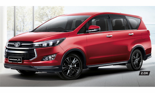 Toyota “chốt giá” Innova 2.0X từ 712 triệu đồng