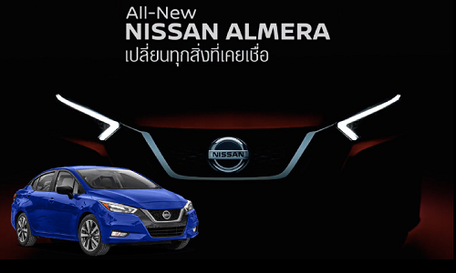 Nissan Sunny 2020 "giá mềm" sắp ra mắt tại Đông Nam Á