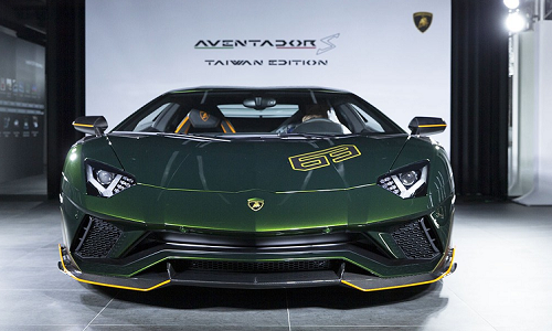 Lamborghini Aventador S Taiwan Edition hàng độc gần 21 tỷ