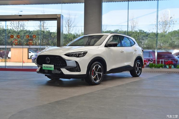 MG Linghang PHEV từ 589 triệu đồng, "uống" chỉ 1,3 lít xăng/100km