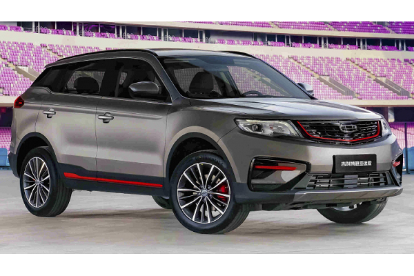 Xe Trung Quốc Geely Boyue bản Asian Games 2022 chỉ 321 triệu đồng