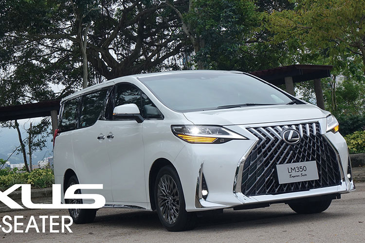 MPV hạng sang Lexus LM 350 bản 4 chỗ từ 6,4 tỷ đồng