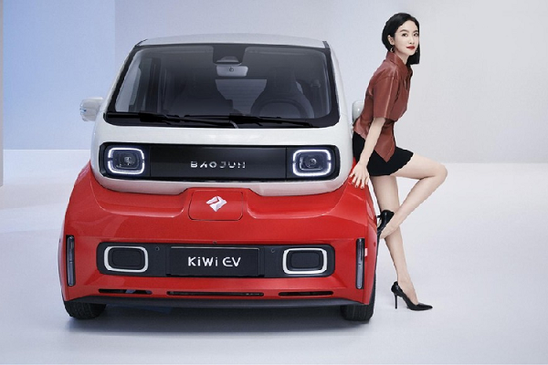 Baojun KiWi EV - xe ôtô điện "siêu nhỏ gọn" chỉ 246 triệu đồng