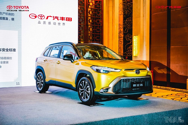 Toyota Frontlander 2022 - “anh em” Corolla Cross từ 440 triệu đồng