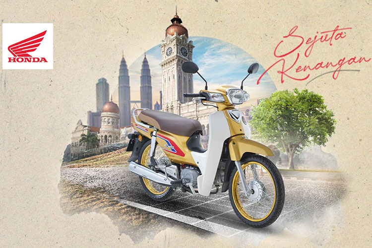 Honda Dream EX5 bản giới hạn kỷ niệm 35 năm, chỉ 28,3 triệu đồng