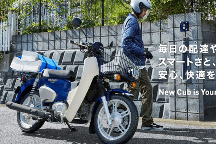 Chi tiết Honda Super Cub 110 Pro 2022 mới từ 61,8 triệu đồng