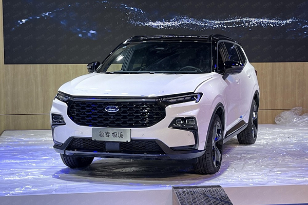 Ford Territory 2022 sắp ra mắt Việt Nam phiên bản Extreme Edition