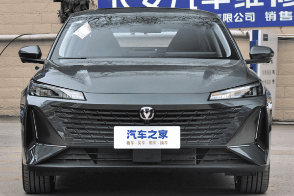 Changan Yida của Trung Quốc từ 310 triệu đồng, logo như Vinfast Việt Nam