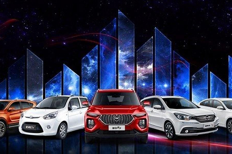 Haima của Trung Quốc trở lại Việt Nam, có cả xe điện và xe xăng