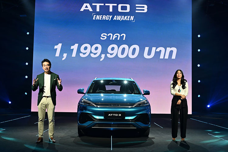 BYD Atto 3 - “gà đẻ trứng vàng” của Trung Quốc tại Thái Lan và Israel