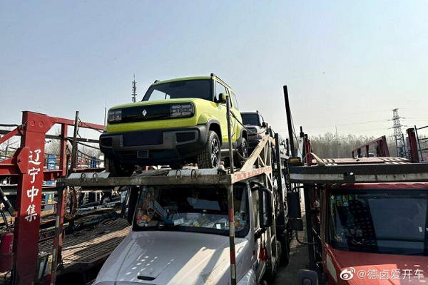 Baojun Yep 2023 - “tiểu Mercedes G-Class Trung Quốc” chỉ 204 triệu đồng