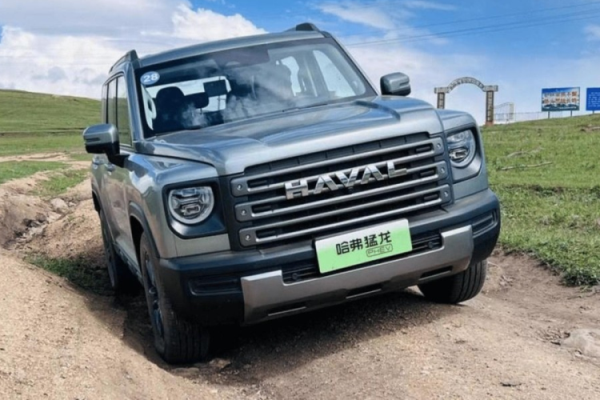 Haval Raptor 2024 - SUV địa hình giá chỉ bằng Toyota Vios ở Việt Nam