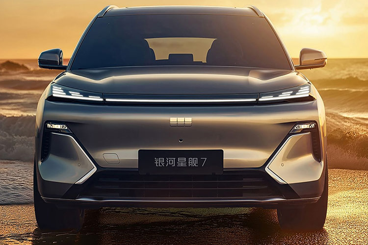 Geely Galaxy Starship 7 PHEV ra mắt, chạy được tới 1.430 km