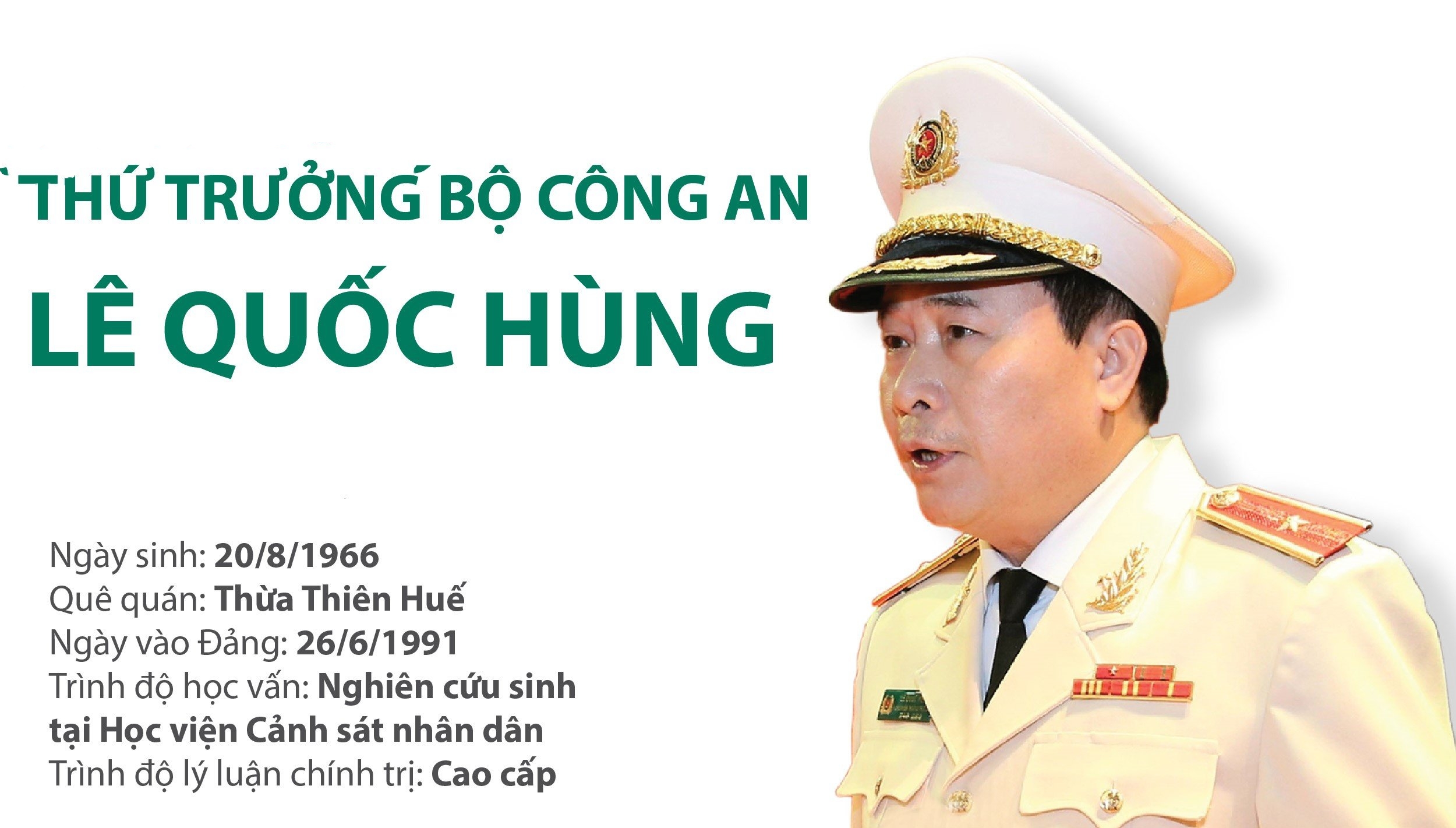 Chân dung thứ trưởng Bộ CA Lê Quốc Hùng vừa được thăng hàm trung tướng