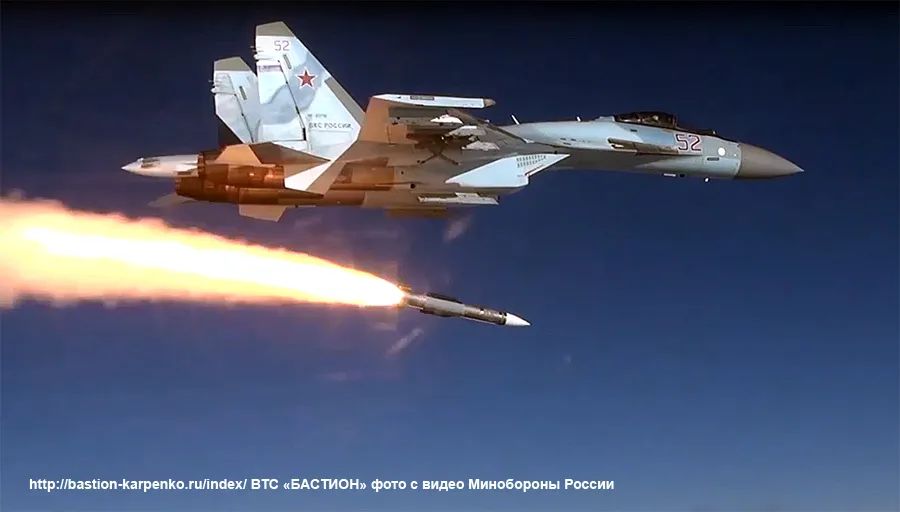 Su-35S trang bị tên lửa R-37M tham chiến tại Ukraine 