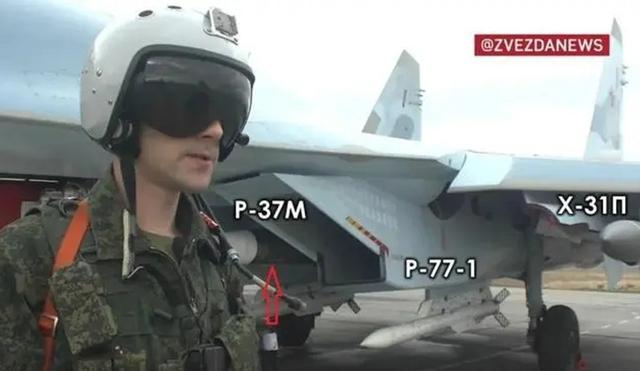 Su-35S khi làm nhiệm vụ bay tuần tra ở Ukraine mang vũ khí gì?