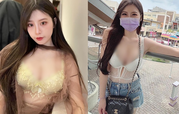 Diện đồ xuyên thấu dạo phố, hot girl khoe vòng 1 "ná thở"