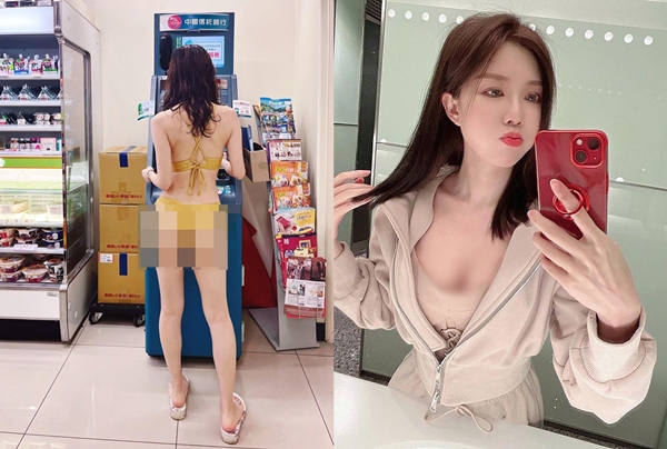 Ngượng chín mặt hot girl mặc bikini đứng rút tiền khoe dáng nuột