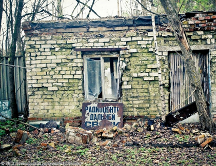 Cận cảnh đơn vị radar sau thảm họa Chernobyl 