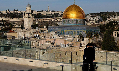 Những điều ít biết về thánh địa linh thiêng Jerusalem 