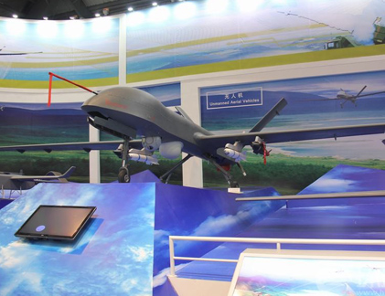 UAV Trung Quốc sao chép MQ-9 Mỹ thử vũ khí