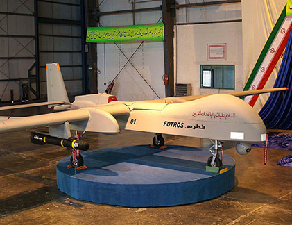 UAV Iran: sao chép Israel, mang tên lửa nhái Mỹ