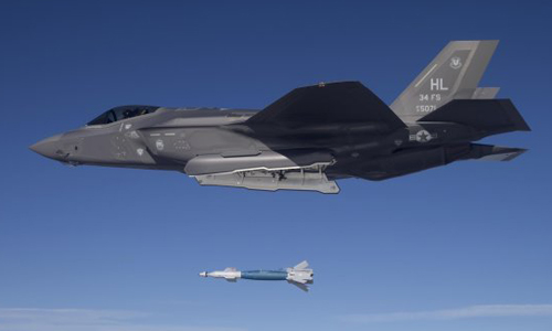 Soi “hàng nóng” mới tinh của tiêm kích F-35A