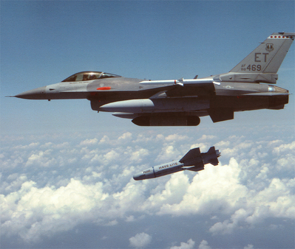 Israel cho nghỉ hưu 90 F-16A/B, cơ hội của Việt Nam? 