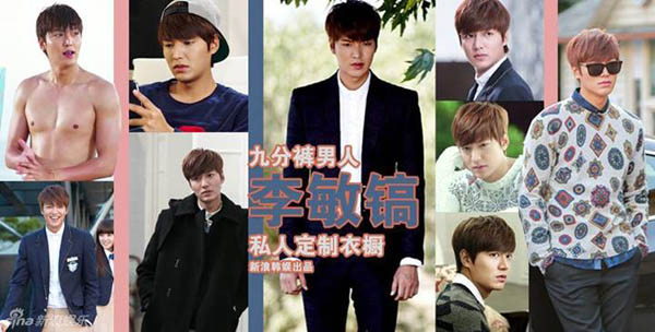 Những bộ cánh hàng hiệu đắt giá của Kim Tan