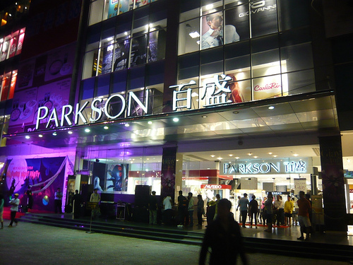 Những trung tâm thương mại “khủng” của Parkson trên thế giới