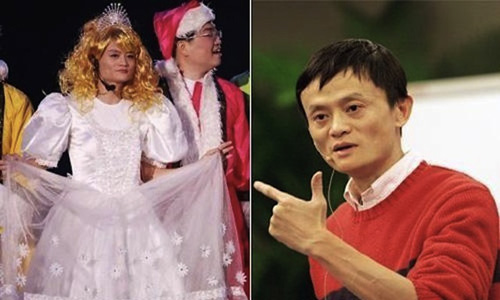 Hết hồn xem tỷ phú Jack Ma biến thành công chúa