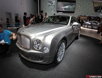 Tận mục siêu xế Bentley hybrid tại Bắc Kinh 