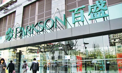 Đóng cửa liên tiếp ở Việt Nam, Parkson làm ăn thế nào trên thế giới? 