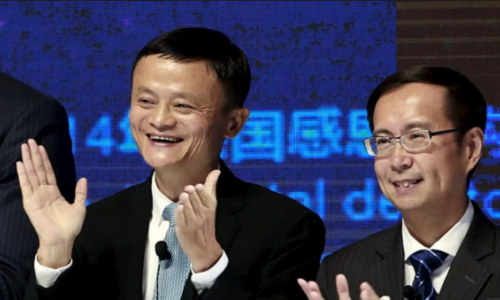 Đại gia nào sắp là Chủ tịch Alibaba thay Jack Ma?