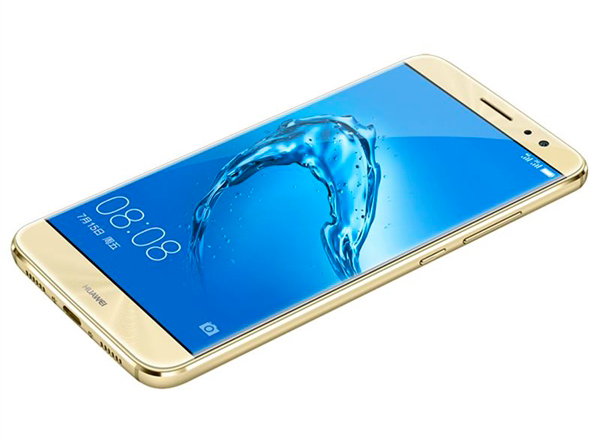 Vẻ đẹp của smartphone Huawei Maimang 5 vừa ra mắt