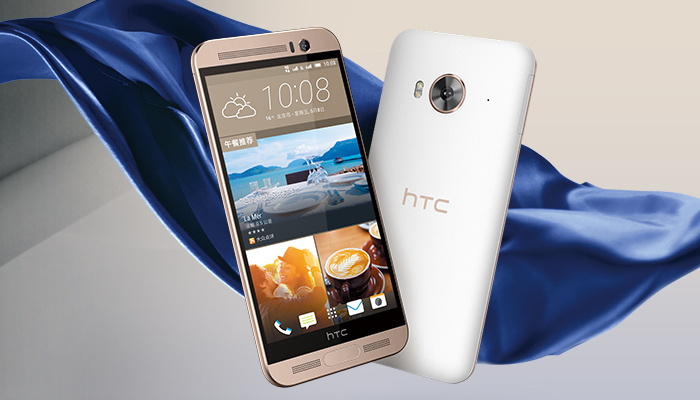 Smartphone màn hình 2K, giá 6,99 triệu đồng của HTC