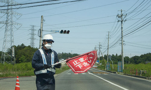 Hình ảnh Fukushima bốn năm sau thảm họa hạt nhân