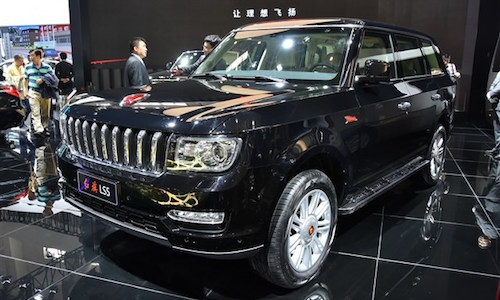 SUV Trung Quốc Hongqi LS5 có gì để “đấu” Range Rover?