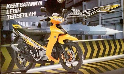 "Xế nổ" Yamaha 125ZR giá 200 triệu tại VN thêm bản 2016