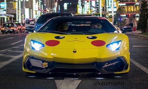 Siêu xe Lamborghini Aventador Pikachu “siêu kute“