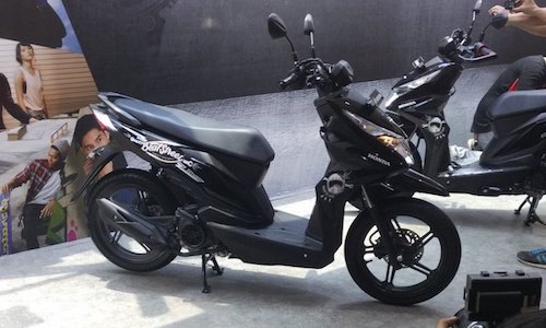 Xe tay ga Honda Beat Street "chốt giá" 26,4 triệu đồng