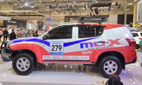 Isuzu ra mắt xe ôtô địa hình off-roader MU-X 2017 "cực độc"