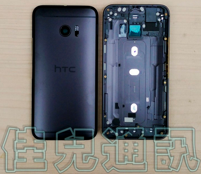 Hình ảnh thật vừa rò rỉ của điện thoại HTC One M10