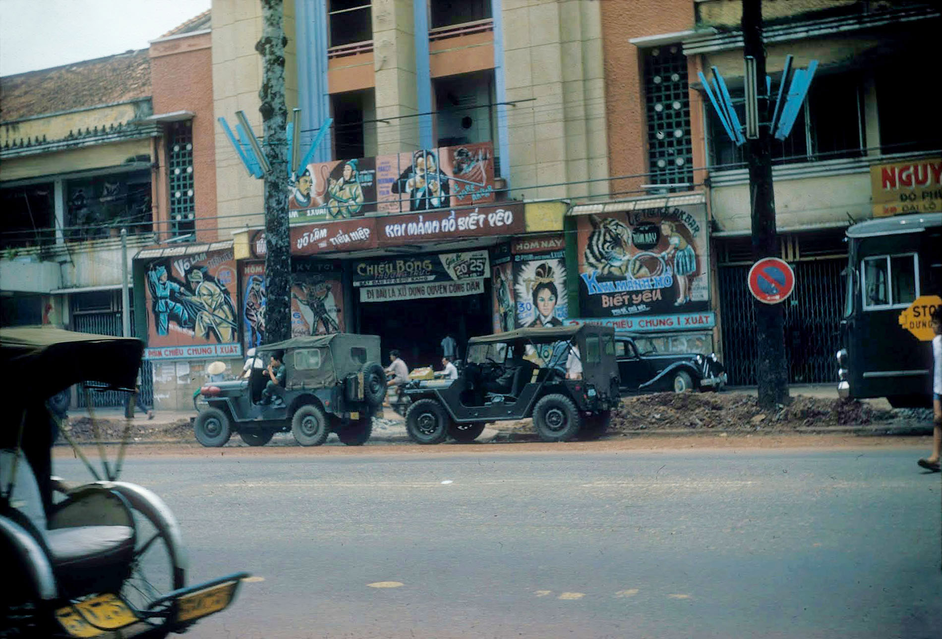 Ảnh đời thường thú vị về Sài Gòn năm 1966 (2)