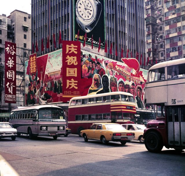 Ảnh đẹp không chịu nổi về Hong Kong thập niên 1970 (1)