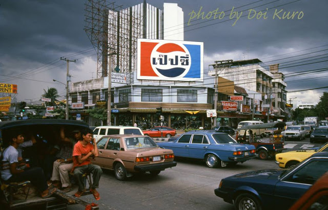 Cuộc sống ở Bangkok năm 1984 qua những thước phim màu tuyệt vời (1)