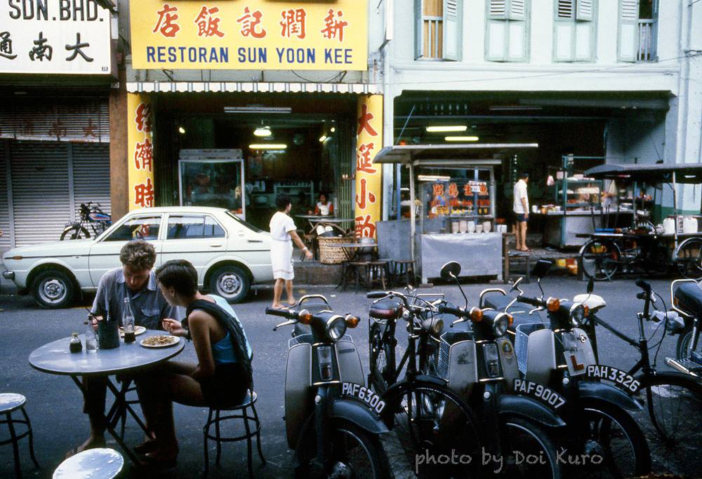 Cuộc sống ở “hòn đảo ngọc” trứ danh Malaysia năm 1984