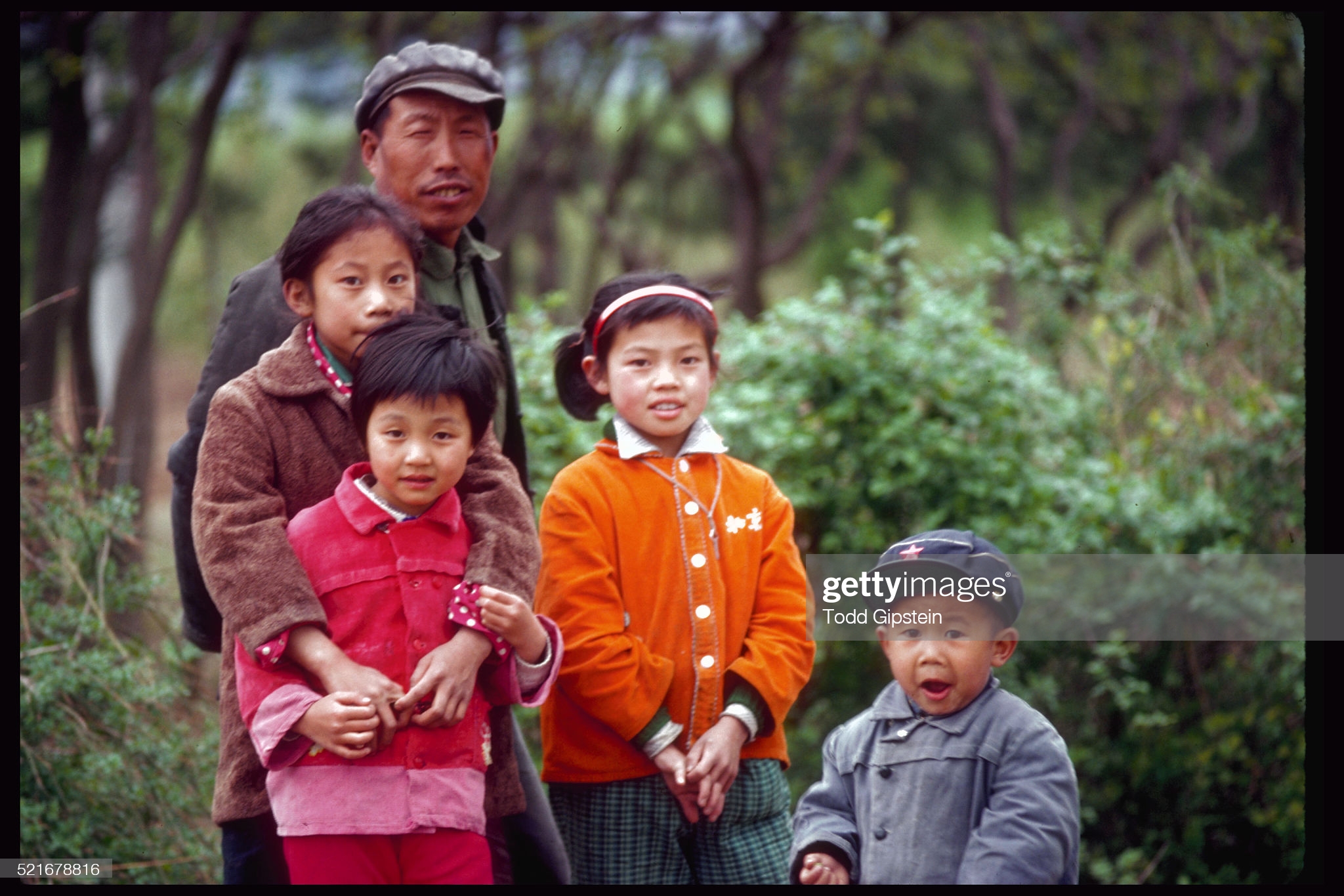 Cuộc sống ở Trung Quốc thập niên 1970 qua ảnh phóng viên Mỹ