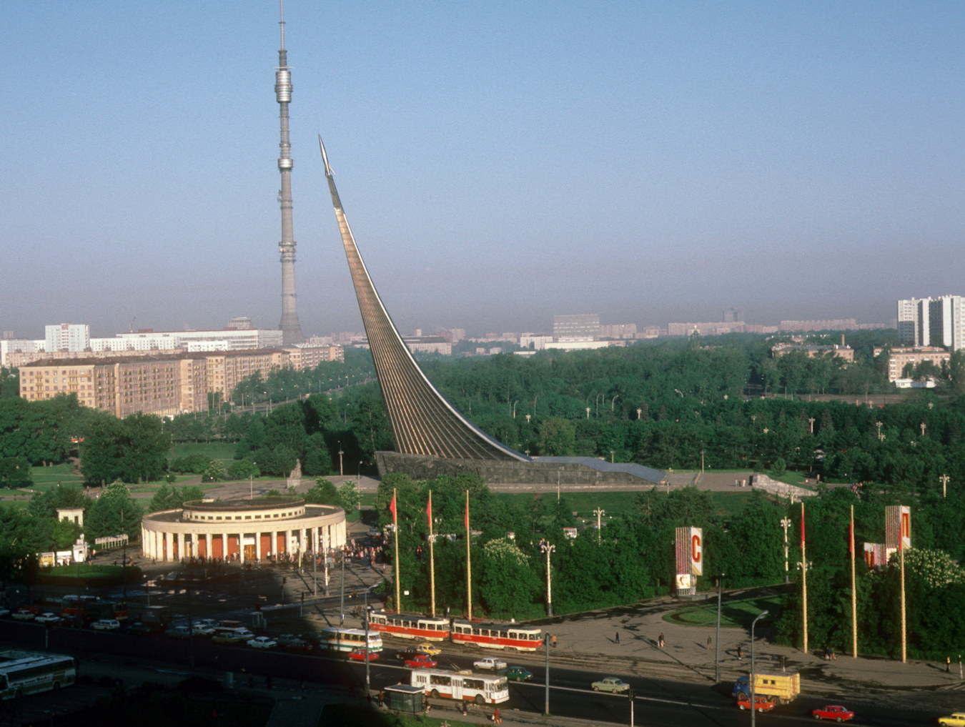 Ghé thăm những địa điểm nổi tiếng ở Moscow năm 1985