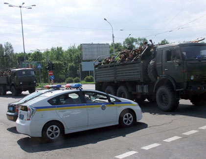 Hiện trường cuộc giao tranh nảy lửa ở sân bay Donetsk